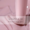 Souffle Gel 10 Amokey, gel constructor beige rosado, 30 ml