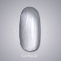 Gel Polish Cat Eye 22 DARK, esmalte semipermanente plata, 10 ml