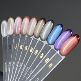 Esmalte permanente Cat Eye 27 Dark, Marrón, 10 ml