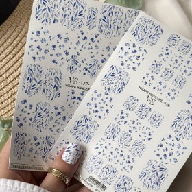 Pegatina Adhesiva Wraps Pedicure 178 VS