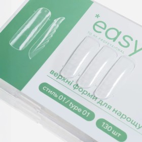 Dual Form Square (Type 1) Easy, 130 uds