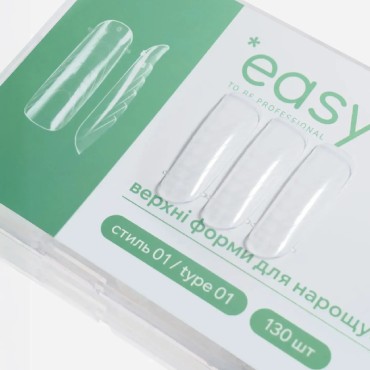 Dual Form Square (Type 1) Easy, 130 uds