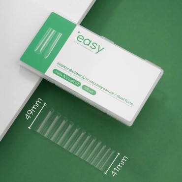 Dual Form Square (Type 2) Easy, 120 uds
