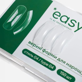 Dual Form Square (Type 4) Easy, 150 uds