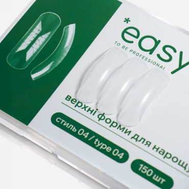 Dual Form Square (Type 4) Easy, 150 uds