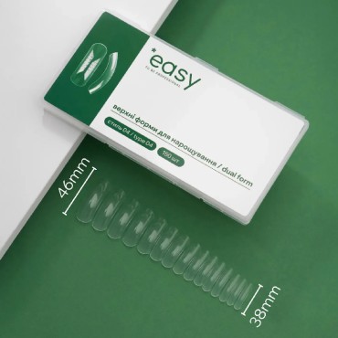 Dual Form Square (Type 4) Easy, 150 uds