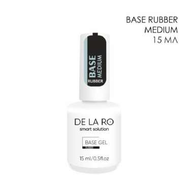 Base Rígida Rubber Medium DE LA RO, 15 ml