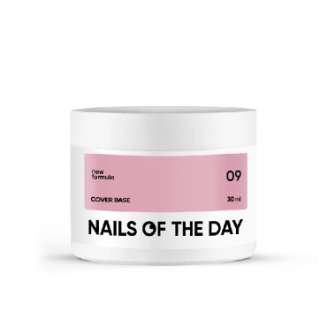 Cover Base 09 NAILSOFTHEDAY, base camuflaje, nude oscuro, 30 ml