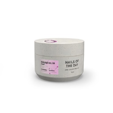 Builder Gel 99 NAILSOFTHEDAY, 15 gr