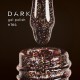 Gel Polish 164 DARK, esmalte semipermanente marrón con microbrillo, 6 ml