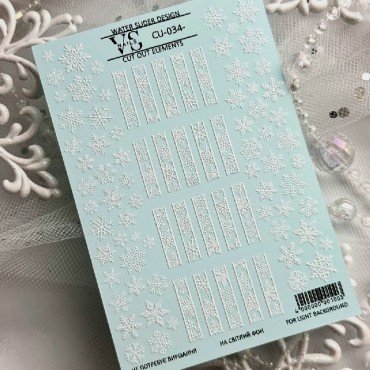 Pegatina al agua CU 034 VS