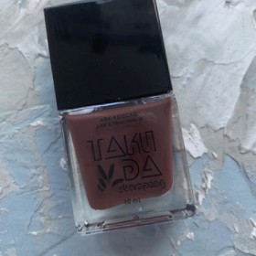 Esmalte Stamping Taki Da 028, Marrón, 10 ml