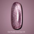 Gel Polish Cat Eye 03 DARK, esmalte semipermanente rosa, 10 ml