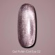 Gel Polish Cat Eye 02 DARK, esmalte semipermanente beige rosado, 10 ml
