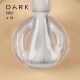 Pro Base 76 DARK, base camuflaje, rosa lechoso, 15 ml