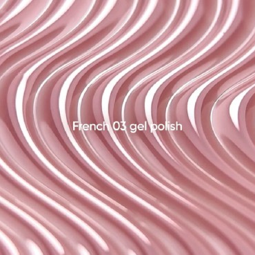 Gel Polish French 03 NAILSOFTHEDAY, esmalte semipermanente nude rosado, 10 ml