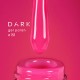 Esmalte Permanente Dark 151, Rosa, 6 ml