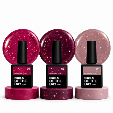 Colección Malbec Base Potal NAILSOFTHEDAY, 3 bases decorativas, 10 ml