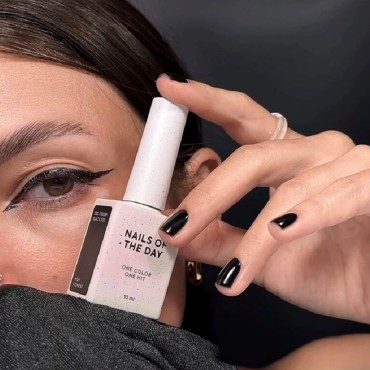 Gel Polish Black 33 NAILSOFTHEDAY, esmalte semipermanente blanco, 10 ml